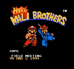 Title Screen